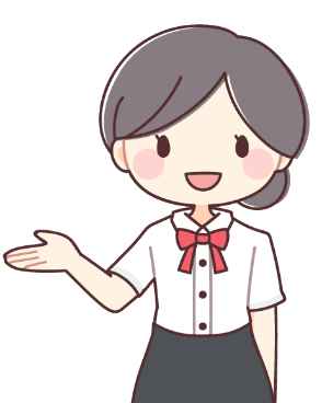 順番待ちの登録をする