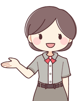 順番待ちの登録をする